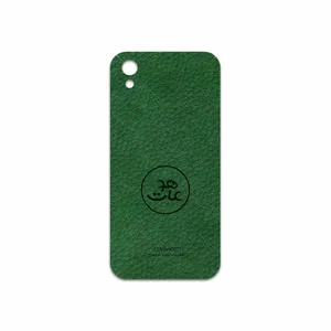 MAHOOT GL-MAH Cover Sticker for Honor 8S