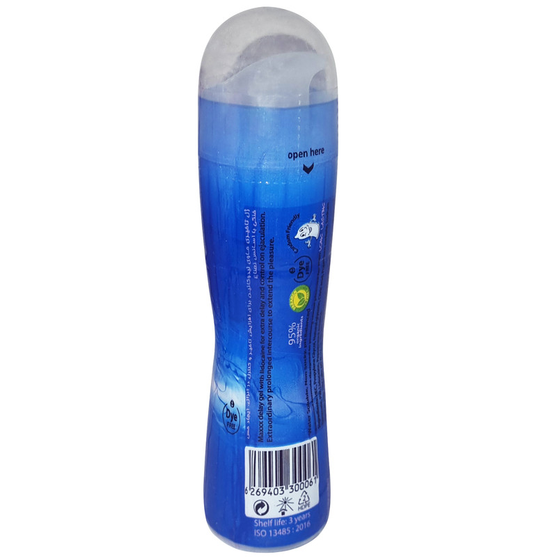 ژل لوبریکانت گالاردو مدل Maxx Delay حجم 65 میلی لیتر ژل لوبریکانت گالاردو مدل Maxx Delay حجم 65 میلی لیتر
