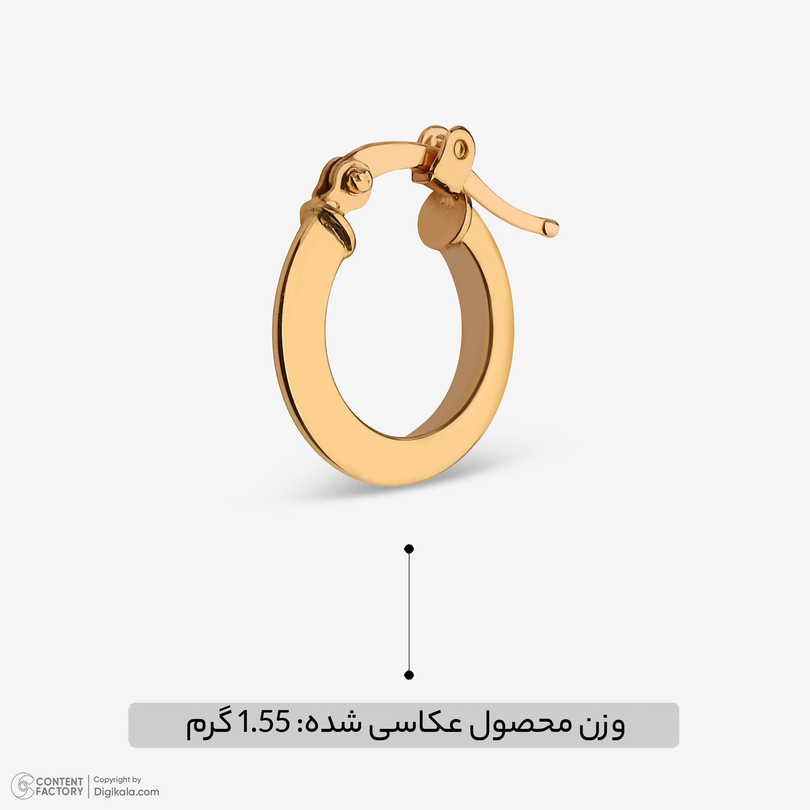 گوشواره کلیپسی طلا 18 عیار زنانه وی گالری مدل am109 -  - 4