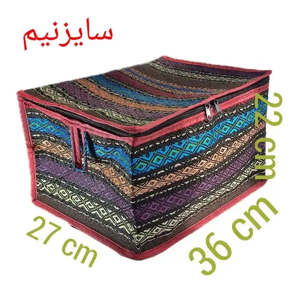 باکس لباس مدل نیم