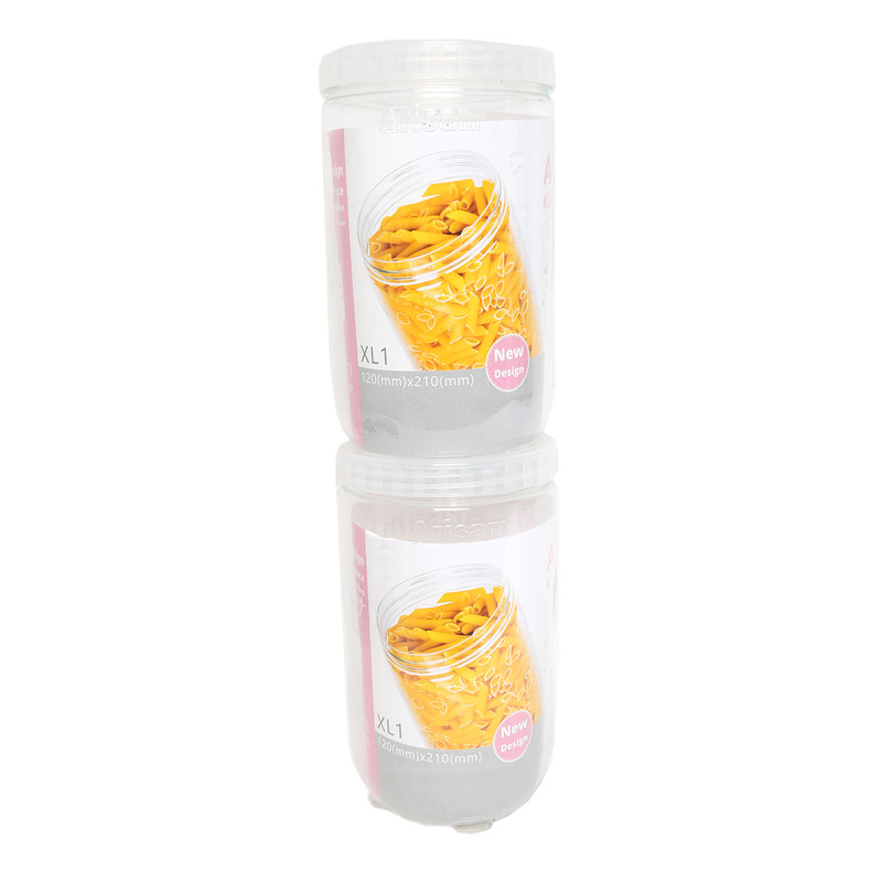 بانکه آریسام مدل XL1 مجموعه 2 عددی