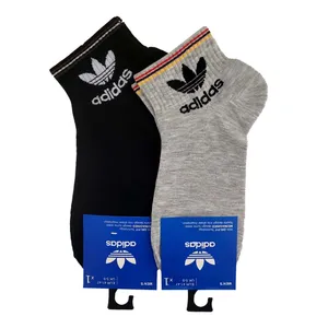 جوراب مدل اسپرت - کد 2-01222  بسته 2 عددی