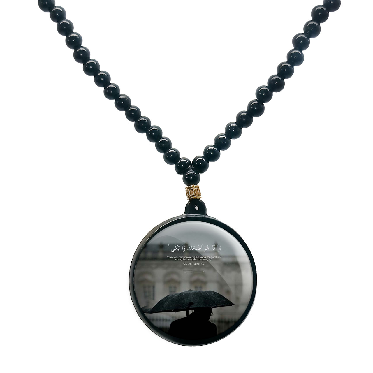 گردنبند پرمانه طرح آیات قرآنی کد pmd.12529 مدل دو طرفه