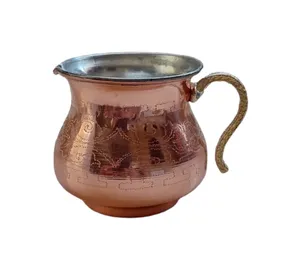 سس خوری مسی مدل طرح دار