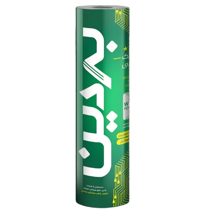 ایزوگام بردین دلیجان مدل فویلدار رول 10 متری