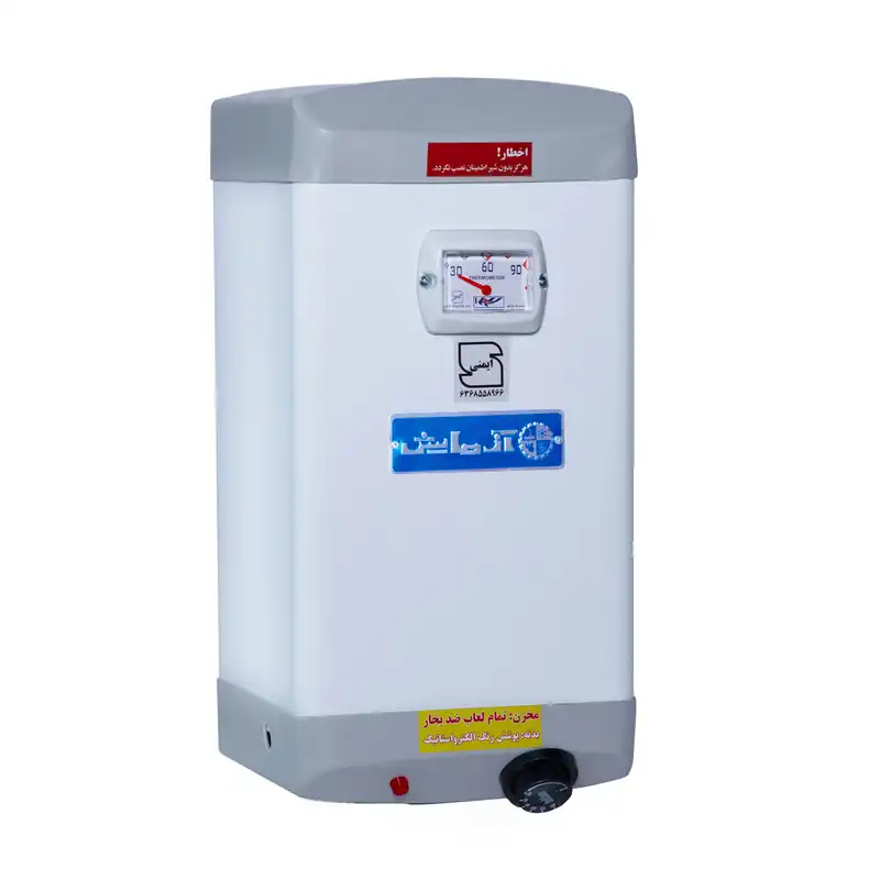 آبگرمکن برقی آزمایش مدل AZ16LE