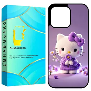 Ghab Guard GCHP13PM Cover For Apple iPhone 13 Pro Max