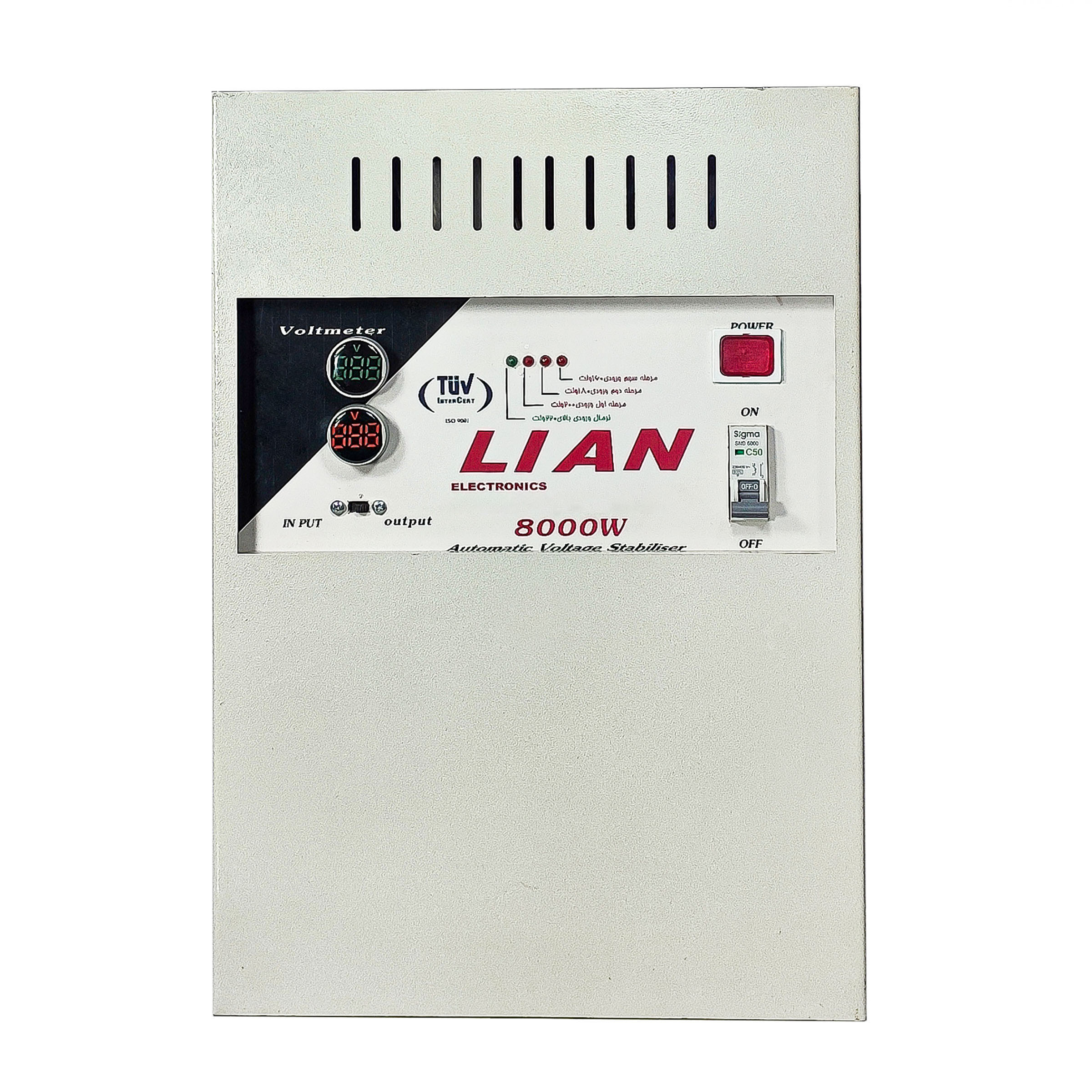 استابیلایزر لیان الکترونیک مدل TK-8K3S ظرفیت 8000 وات استابیلایزر لیان الکترونیک مدل TK-8K3S ظرفیت 8000 وات
