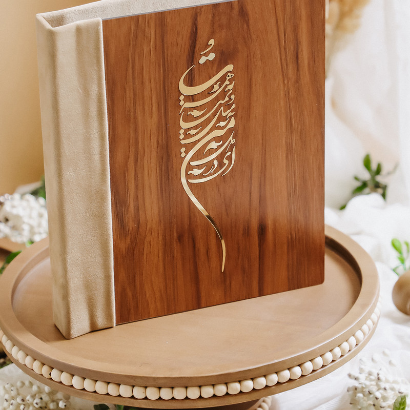 آلبوم عکس 20 برگ مدل پیسکا 21--16