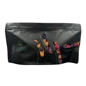 آجیل ترش مزبار - 1 کیلوگرم