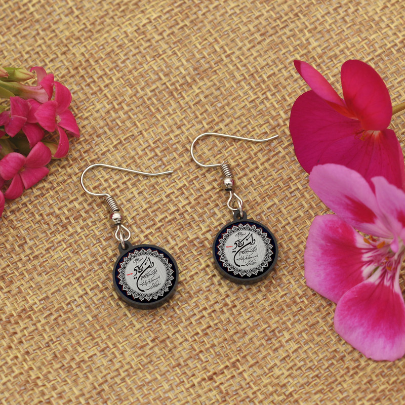 گوشواره زنانه ناکسیگو مدل شب تاب طرح و ان یکاد کد ES8077