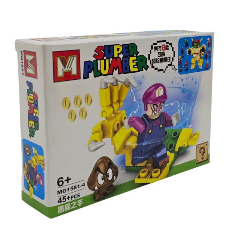 ساختنی 45 تکه ناب سل مدل  سوپر ماریو کد NAAB003