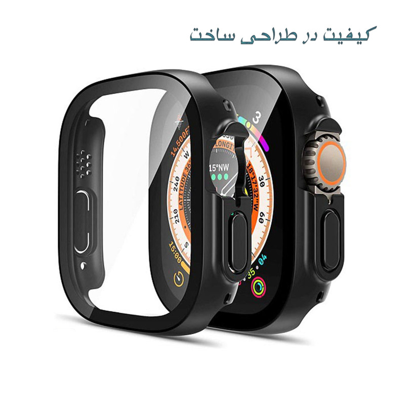 کاور قاب گارد مدل GRDSHEGR مناسب برای اپل واچ  41 میلی متری