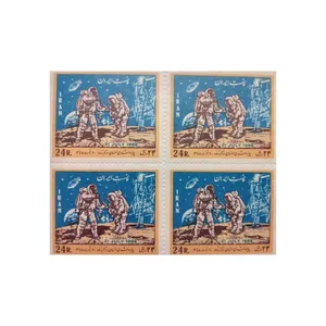تمبر یادگاری مدل آپولو مجموعه 4 عددی