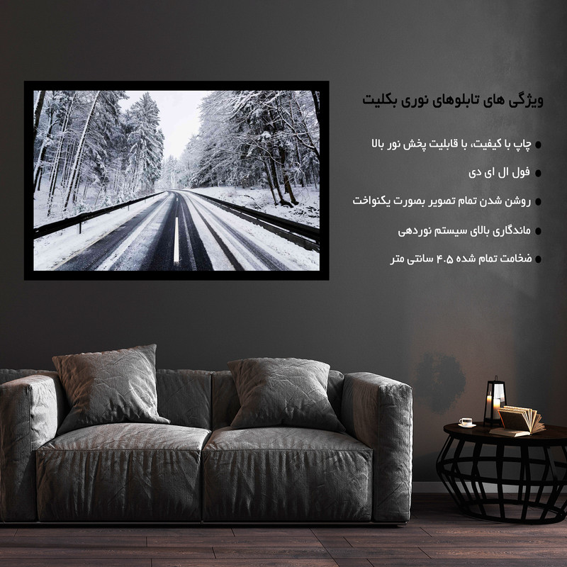 تابلو نوری بکلیت طرح جاده زمستانی مدل B-MO1634
