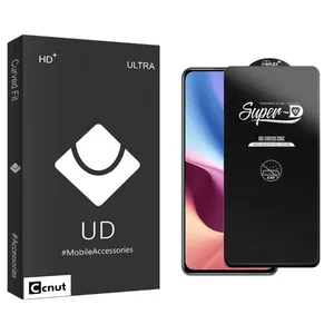 Coconut UDB SuperD_ESD Screen Protector For Xiaomi  Redmi K40