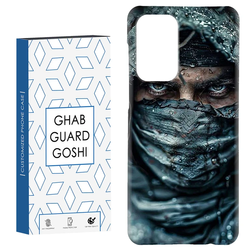 کاور قاب گارد گوشی طرح فانتزی کد Dimo-375 مناسب برای گوشی موبایل سامسونگ Galaxy A52 / a52s