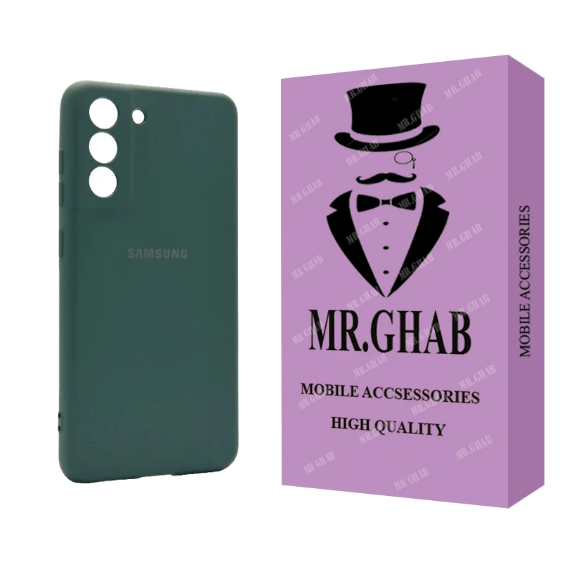 کاور مستر قاب مدل سیلیکونی مناسب برای گوشی موبایل سامسونگ Galaxy S21 FE 5G
