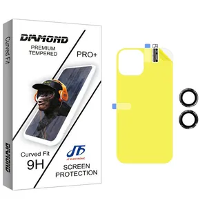 JF Diamond Back Protector For Apple iPhone 12 With Camera Lens Protector