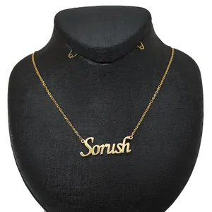 گردنبند نقره طرح سروش کد 001