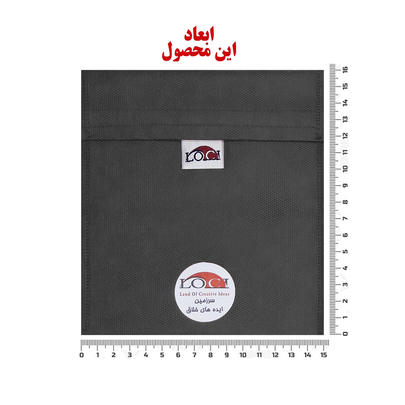  کیف خنک نگهدارنده انسولین لوک آی مدل 3 ویال کد 01 مجموعه 2 عددی -  - 2