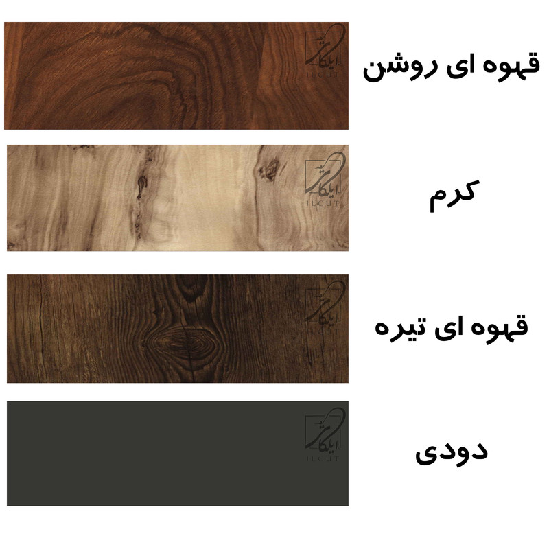میز تلویزیون مدل IKE5507