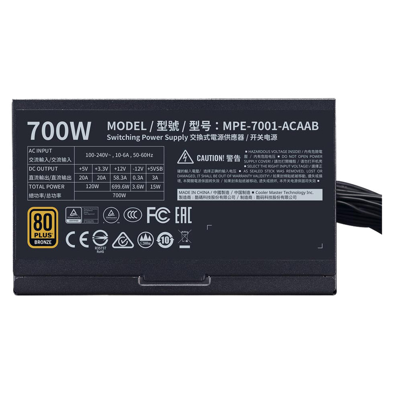 منبع تغذیه کامپیوتر کولر مستر مدل MWE Bronze 700 - V2 2