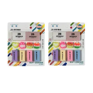 پاک کن مدل میکس کد 420 مجموعه 2 عددی