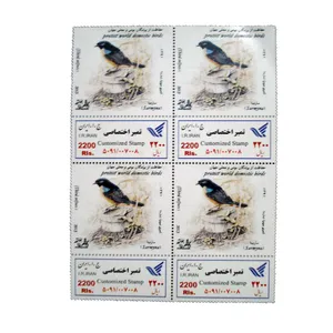 تمبر یادگاری طرح طبیعت مدل پرنده کد bird-771 مجموعه 4 عددی