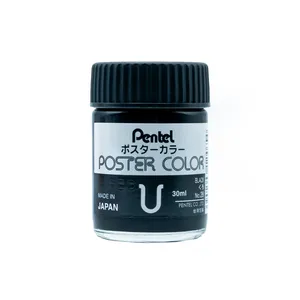 گواش پنتل مدل NO28