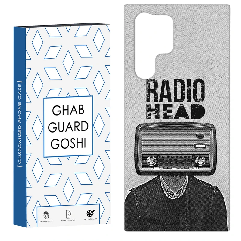 کاور قاب گارد گوشی طرح رادیو کد Dimo-747 مناسب برای گوشی موبایل سامسونگ Galaxy S22 ULTRA