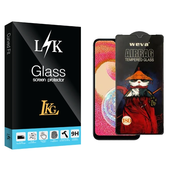 محافظ صفحه نمایش ال کا جی مدل LK Airbag مناسب برای گوشی موبایل سامسونگ Galaxy A04e