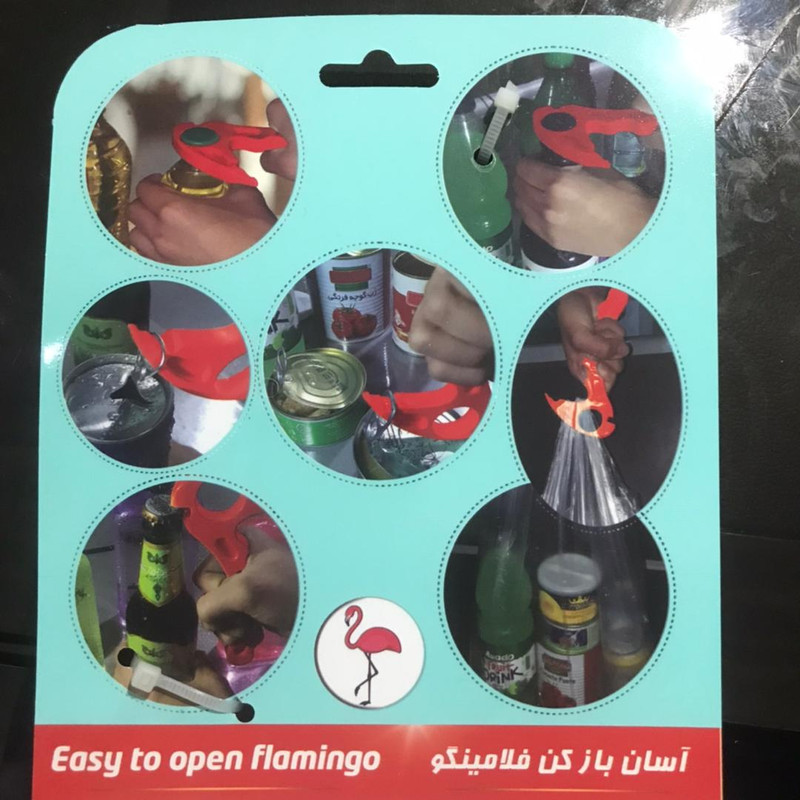 در باز كن طرح فلامينگو مدل rad85