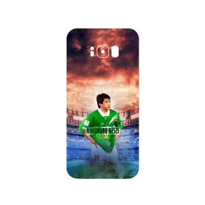 MAHOOT Khodadad Azizi Cover Sticker for Samsung Galaxy S8 Plus