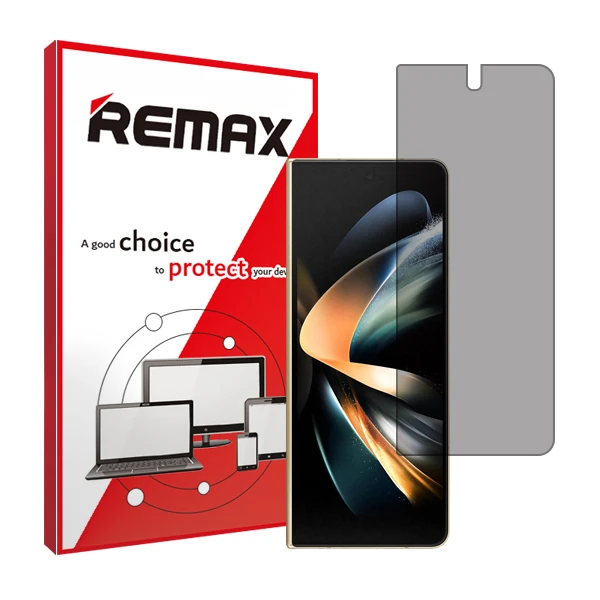 محافظ صفحه نمایش حریم شخصی  ریمکس مدل HyPRV مناسب برای گوشی سامسونگ Galaxy ZFold4 