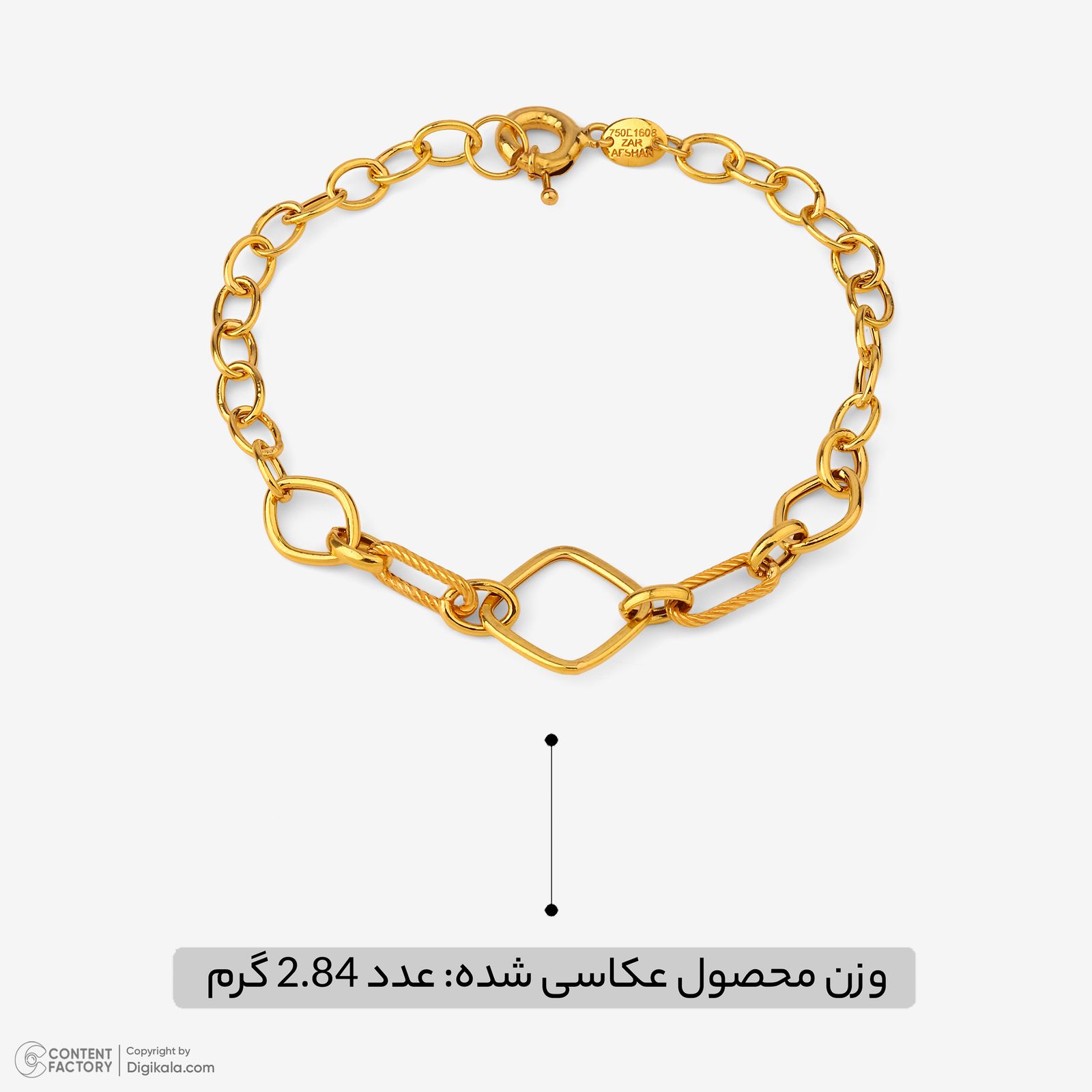 دستبند زنجیری طلا کم اجرت 18 عیار زنانه حانیه مدل 2064 -  - 5