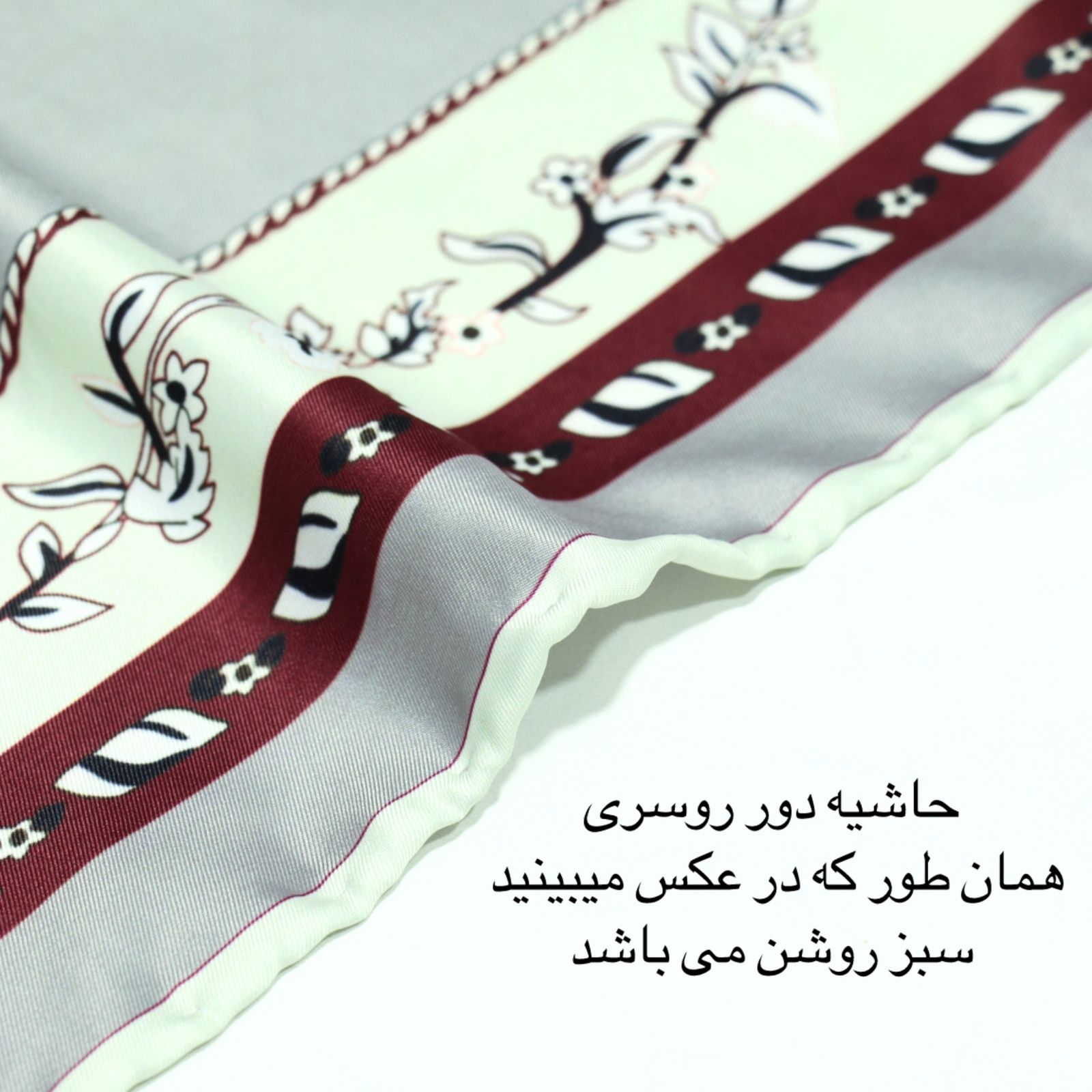 روسری زنانه آنالیا مدل ابریشم توییل دور دست دوز بهاری کد 9801 -  - 21