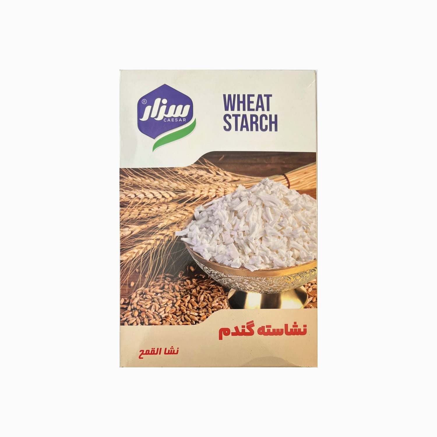 نشاسته گندم سزار - 200 گرم