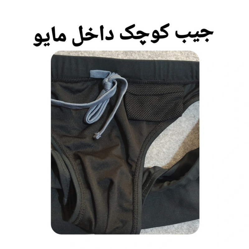 مایو اسلیپ مردانه مدل Cr19780040 رنگ مشکی