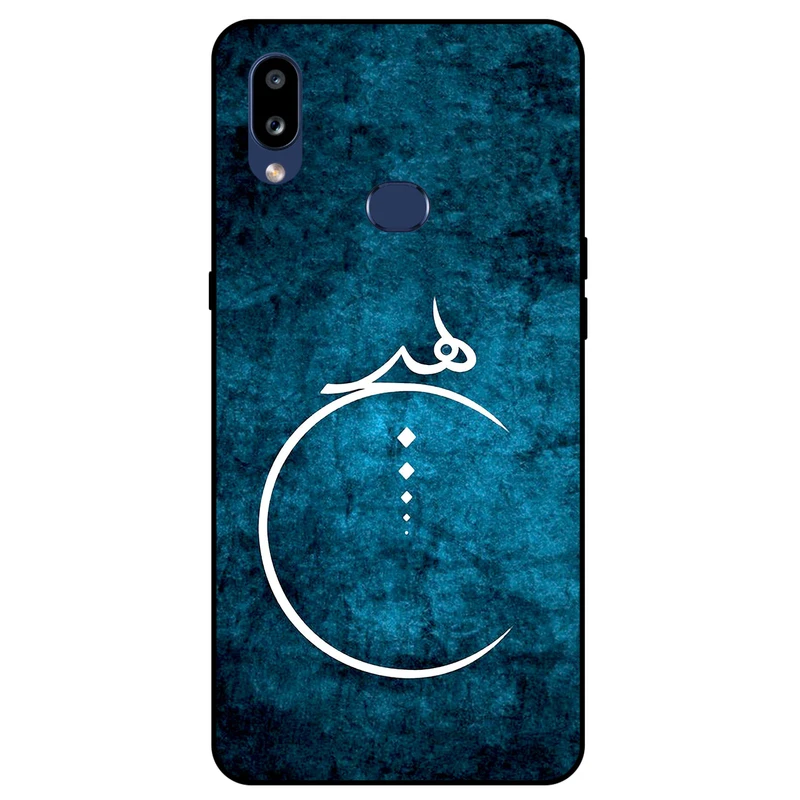 کاور مگافون کد 3972 مناسب برای گوشی موبایل سامسونگ Galaxy A10 S