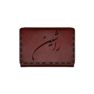 جاکارتی چرمی طرح اسم راشین