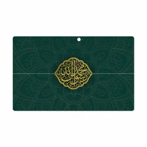MAHOOT Mohammad-Rasool-Allah Cover Sticker for Microsoft Surface Pro 2 2013