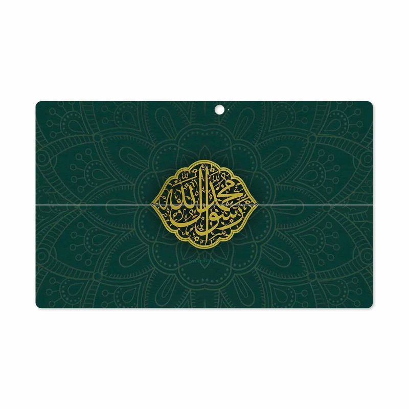 برچسب پوششی ماهوت مدل Mohammad-Rasool-Allah مناسب برای تبلت مایکروسافت Surface Pro 2 2013