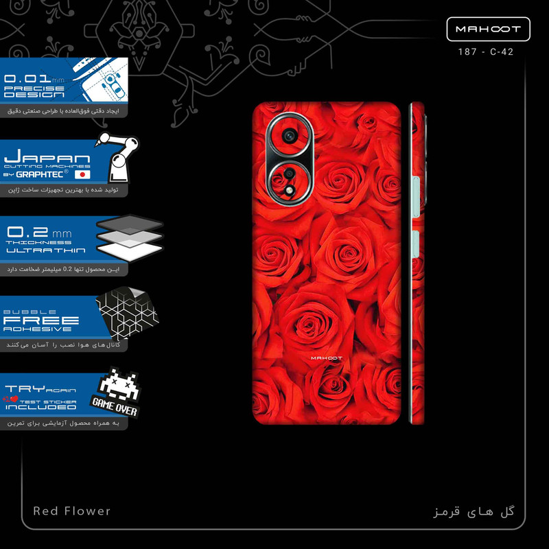 برچسب پوششی ماهوت مدل Red_Flower-FullSkin مناسب برای گوشی موبایل اپو A58 4G