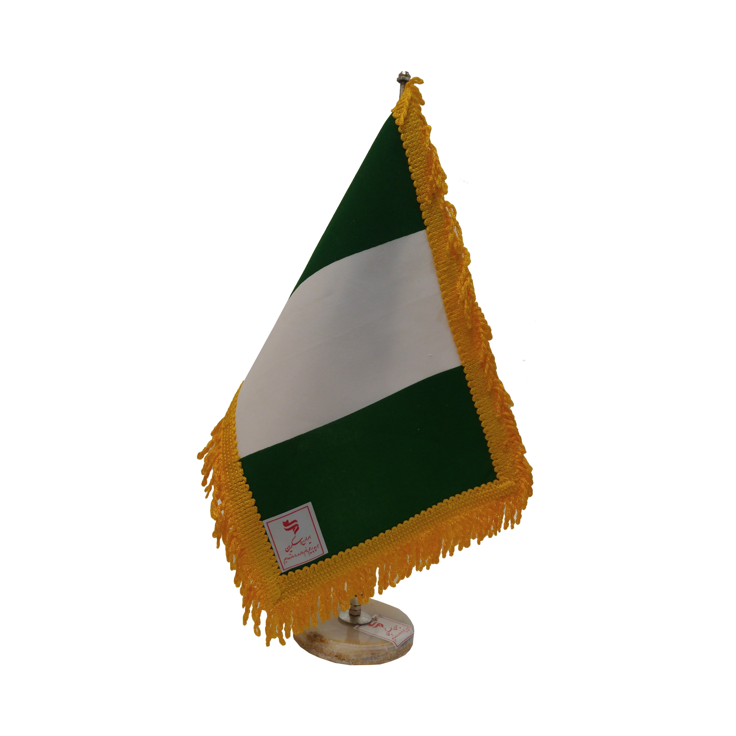 پرچم رومیزی ایران اسکرین طرح پرچم نیجریه مدل 20463