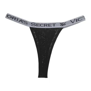 شورت زنانه مدل لامبادا گیپور 66752