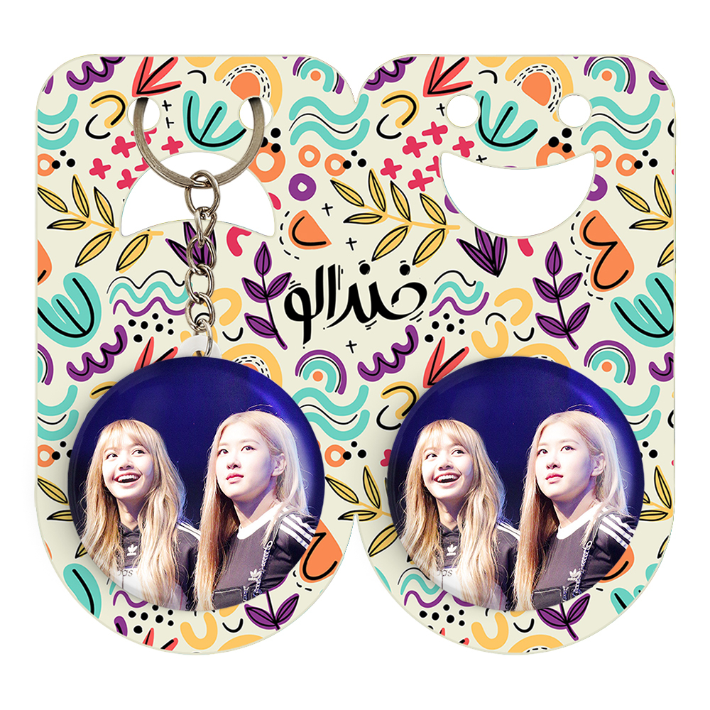 پیکسل خندالو مدل گروه بلک پینک کد 14453 به همراه جاکلیدی