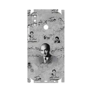 MAHOOT Doctor Shariati-FullSkin Cover Sticker for Huawei Y8s
