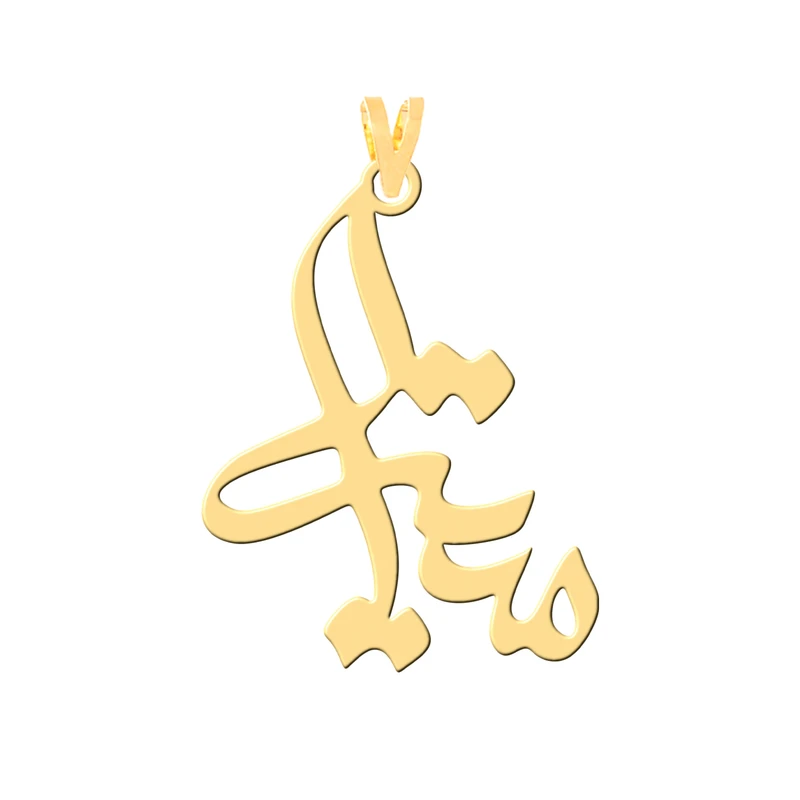 آویز گردنبند طلا 18 عیار زنانه کرابو طرح میترا مدل kr2-166