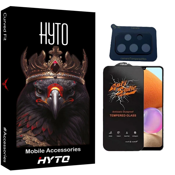 محافظ صفحه نمایش هیتو مدل Antistatic Pro مناسب برای گوشی موبایل سامسونگ galaxy A73 به همراه محافظ لنز دوربین